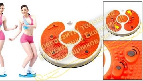 Считаете, что сбросить лишний вес вам не по силам? 01