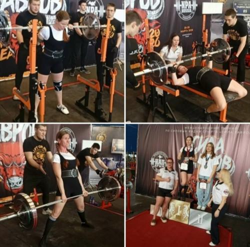 Турнир по силовым видам спорта Сила Тавров. 01