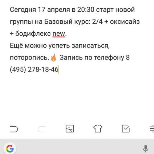 Проблема питания сегодня актуальна для всех возрастов и слоёв населения. 01
