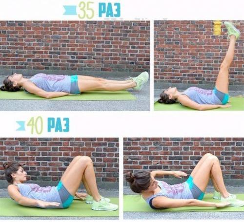 Отличная тренировка, чтобы привести свое тело в порядок? 04