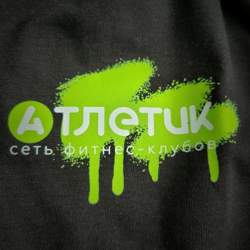 Брендирование спортивной формы для фитнес клубов и личных тренеров! 01