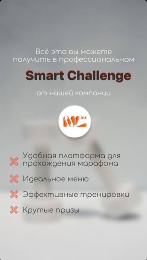 Надоели лишние килограммы, хочется легкости, я помогу решить эту проблему. 01