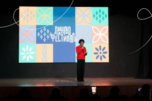 От Кении до Китая: в тгпу состоялся IX лингвофестиваль Дружба Народов! 07