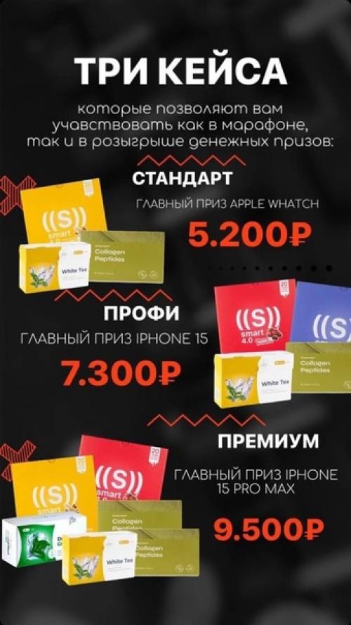 Надоели лишние килограммы, хочется легкости, я помогу решить эту проблему. 04