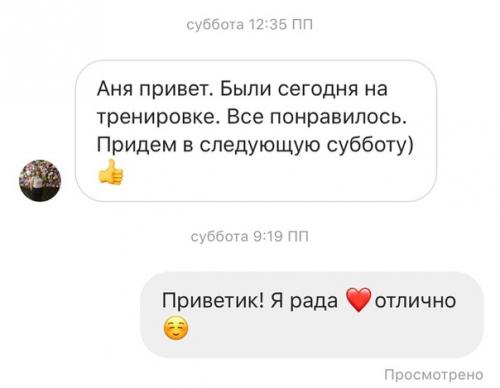 Наши занятия в группе Мама и Малыш. 01