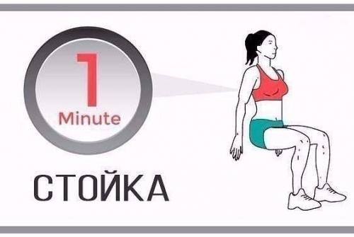 Мощная жиросжигающая тренировка? 04