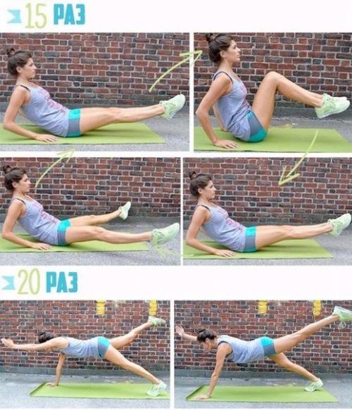 Отличная тренировка, чтобы привести свое тело в порядок? 02