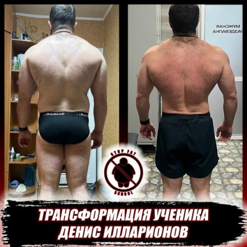 Пресс при графике 5/5 - это реальность, а не везение! 01