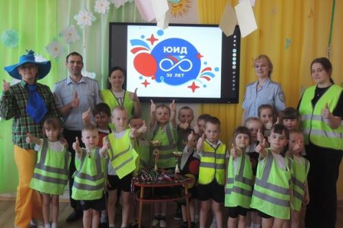 Зарядка со стражем порядка. 01