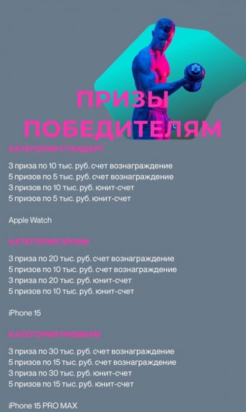 Надоели лишние килограммы, хочется легкости, я помогу решить эту проблему. 09