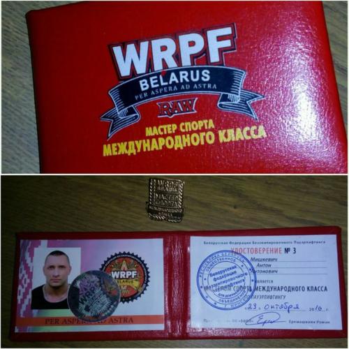 Приглашаю на персональные тренировки по силовому тренингу и фитнесу. 05