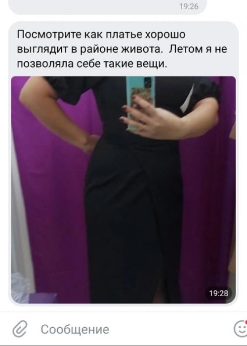 Можно ли уменьшить животик за 4 недели? 03 Можно ли уменьшить животик за 4 недели? 03