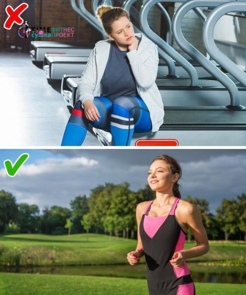 Мифы о фитнесе, которые вредят здоровью! 03 Мифы о фитнесе, которые вредят здоровью! 03