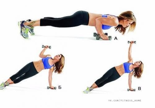 Невероятное жиросжигание?  Повторяйте каждое упражнение 20 раз! 02