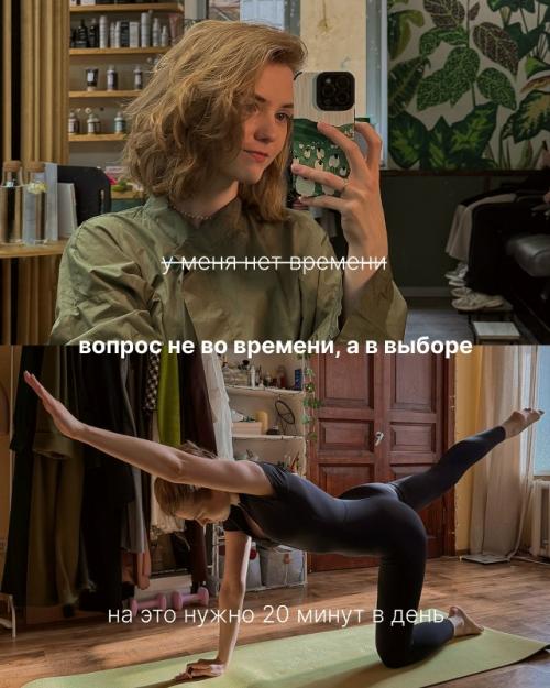 Я давно для себя решила не говорить 