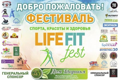 Физкульт - привет!  Меня зовут Ефремова Руслана и на протяжении последних 5 лет я являюсь персональным тренером ФК Премьер Класс. 01