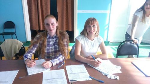 Еще один день по ту сторону. 01