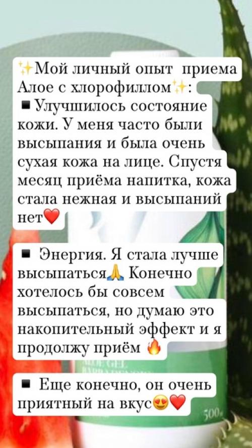 Лучшая версия себя! 03 Лучшая версия себя! 03