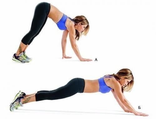 Невероятное жиросжигание?  Повторяйте каждое упражнение 20 раз! 04