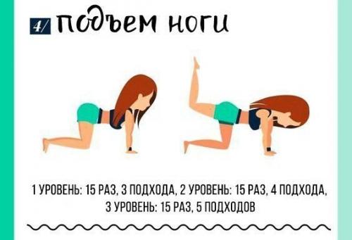 Попку как орех хочешь? 04