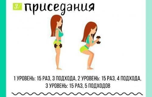 Попку как орех хочешь? 03