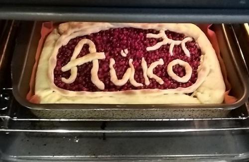 Всем привет из страны голубых рек! 07 Всем привет из страны голубых рек! 07