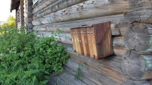 Мои родители классные ребята. 08 Мои родители классные ребята. 08