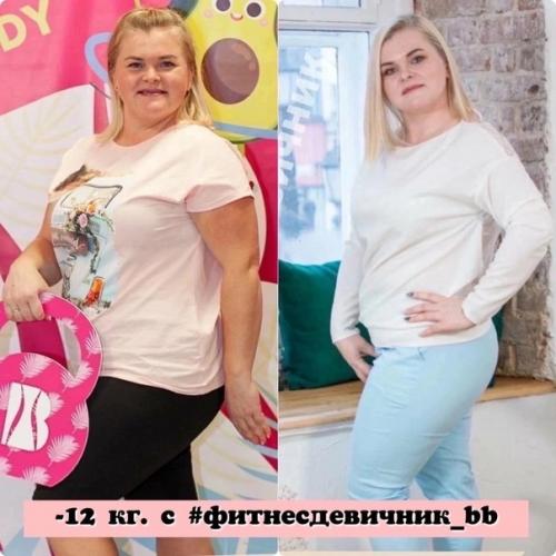 Открыт набор экспресс - сезон фитнес - девичник BB нижнем Тагиле! 02