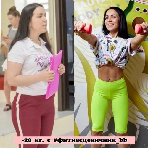 Открыт набор экспресс - сезон фитнес - девичник BB нижнем Тагиле! 06