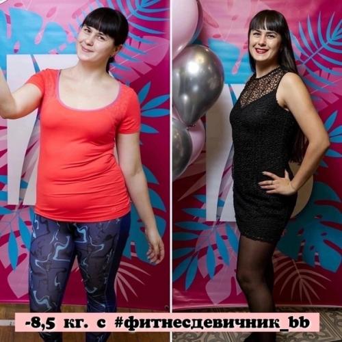 Открыт набор экспресс - сезон фитнес - девичник BB нижнем Тагиле! 05