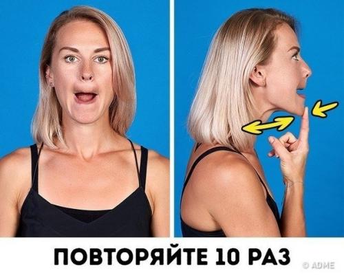 8 действенных упражнений для подтяжки овала лица. 07 8 действенных упражнений для подтяжки овала лица. 07