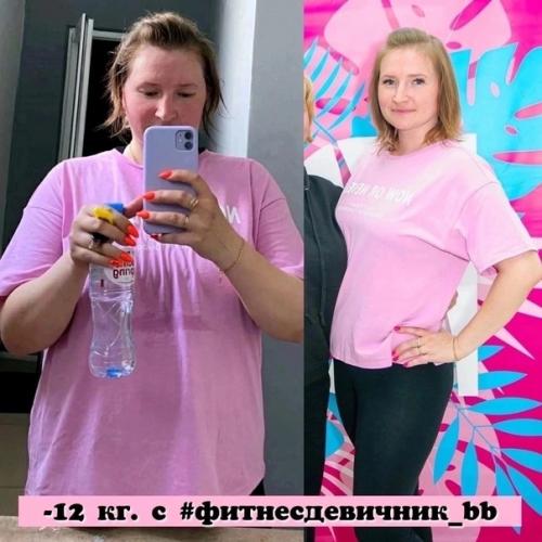 Открыт набор экспресс - сезон фитнес - девичник BB нижнем Тагиле! 03