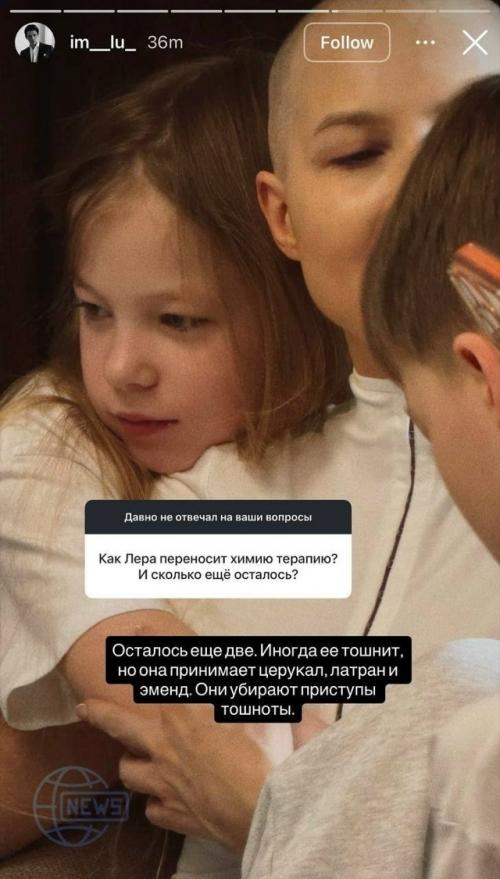 Вторичная экспертиза подтвердила диагноз лерчек: рак желудка IV стадии. 04