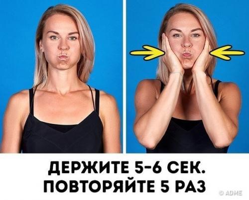 8 действенных упражнений для подтяжки овала лица. 06 8 действенных упражнений для подтяжки овала лица. 06
