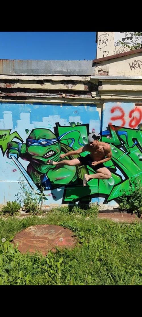 В общем и целом, небольшая предыстория. 01