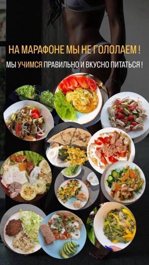 Стройность - это не цифра на весах. 01 Стройность - это не цифра на весах. 01