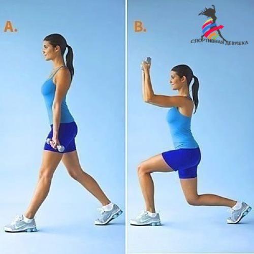 Мы прокачиваем ягодицы. 02