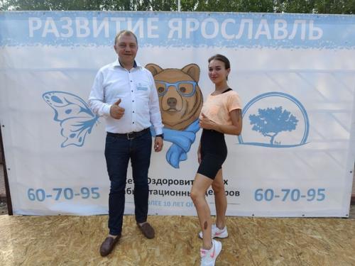 Постоянная тренировка.  Чистая душа, правильные поступки и конечно же красивое тело - это то, к чему стремится человек, любящий жизнь. 01