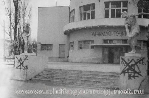 Клуб им.  Сталина. 03