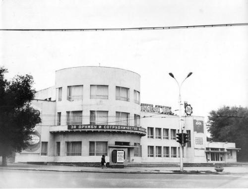 Клуб им.  Сталина. 08