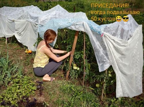 Фитнес в деревне.   Думаю ты знаешь что в деревне есть особый вид спорта - огород? 01