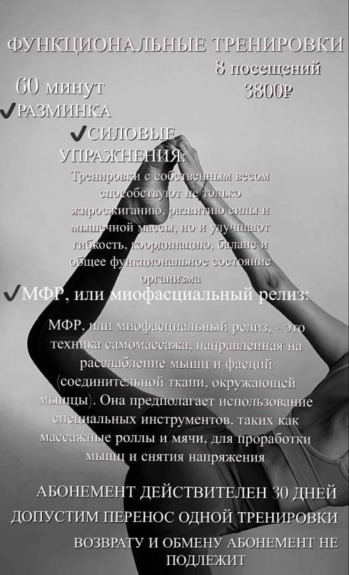 Давайте знакомиться. Меня зовут Юлия. 01 Давайте знакомиться. Меня зовут Юлия. 01