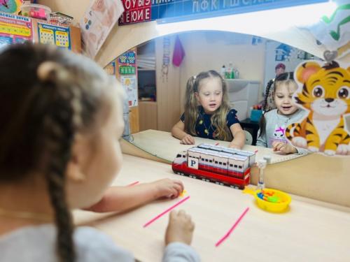 Отправляемся со старшими дошкольниками в страну знаний. 07