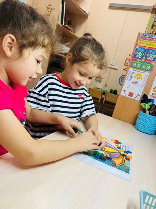 Отправляемся со старшими дошкольниками в страну знаний. 01