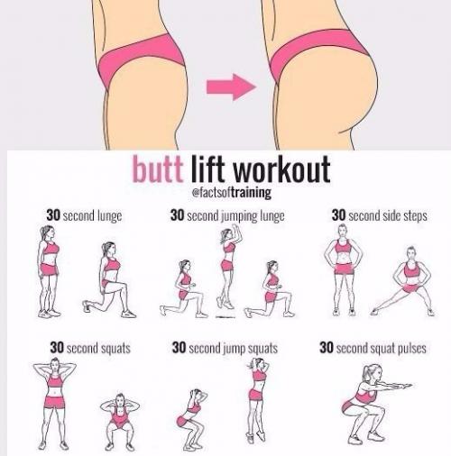 Хочешь быть стройной и подтянутой? 04