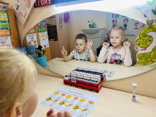 Отправляемся со старшими дошкольниками в страну знаний. 06