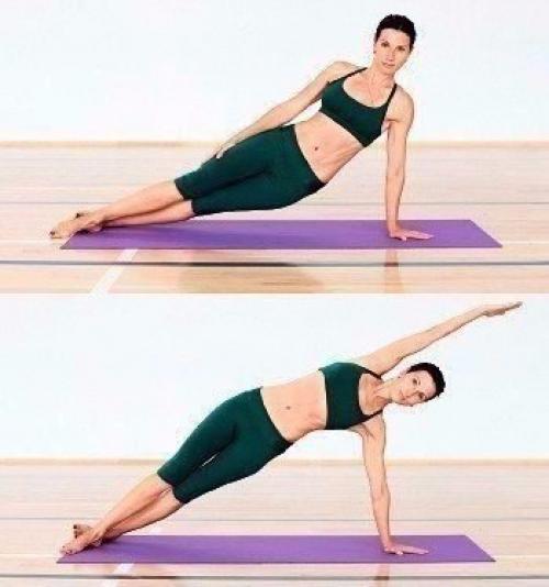 Базовые упражнения для спины. 04