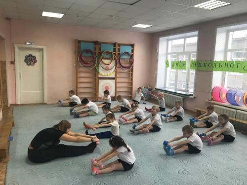 31 января - день дошкольного фитнеса. 04