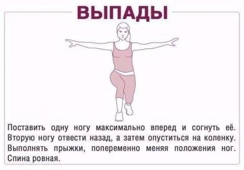 В Москве приступили к испытанию летающих такси. 02