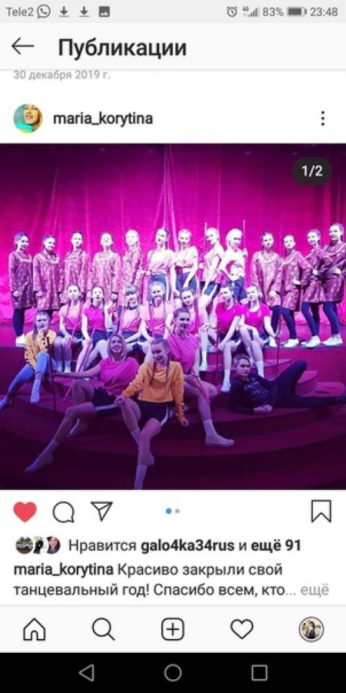 Часто мы слышим: а фитнес у вас будет? 02 Часто мы слышим: а фитнес у вас будет? 02